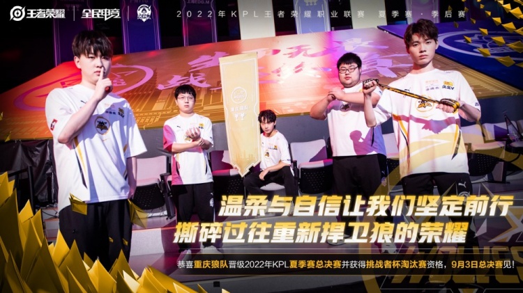 拒绝被逆转