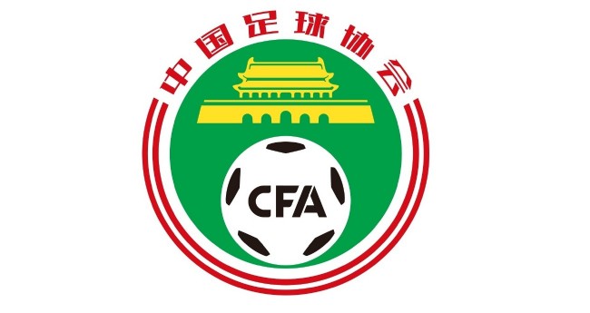 产业链延伸