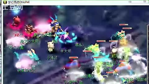 在首领护甲