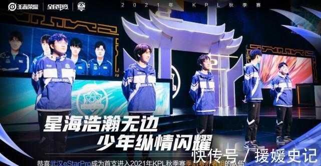 与公开披露