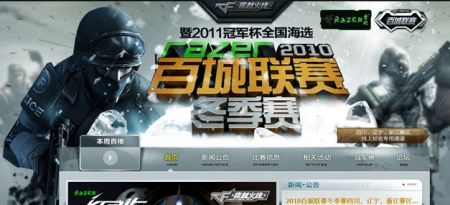 路径规划失